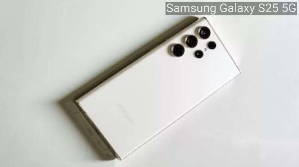 Samsung Galaxy S25 5G Amazon Discount