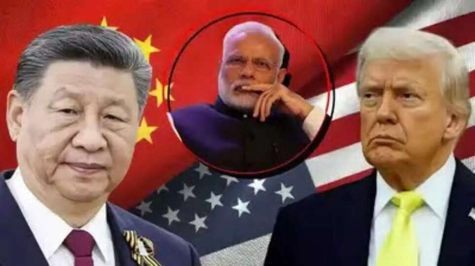 De-dollarization signals for India ​Global Economic Shift 2026