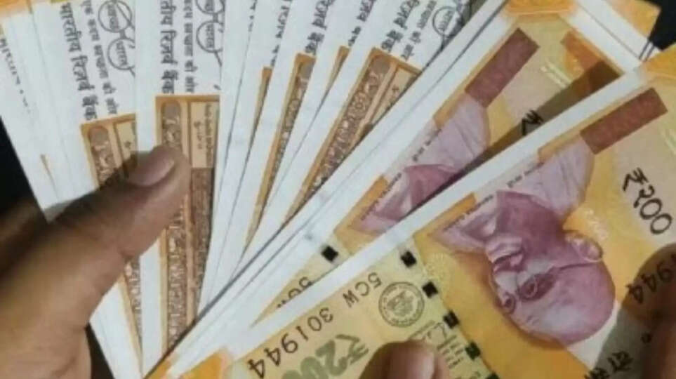 ​MP News Hindi ​मध्यप्रदेश कर्मचारी अटैचमेंट समाचार ​सरकारी कर्मचारियों का वेतन रुका