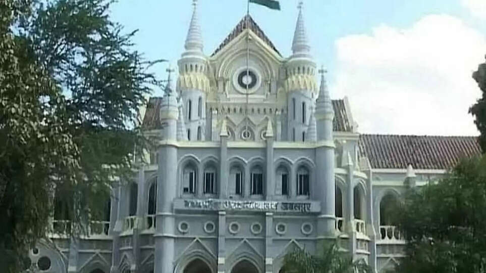 MP High Court Jabalpur