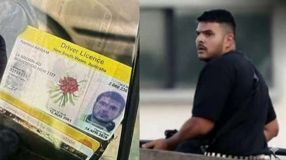 Sydney Terror Attack