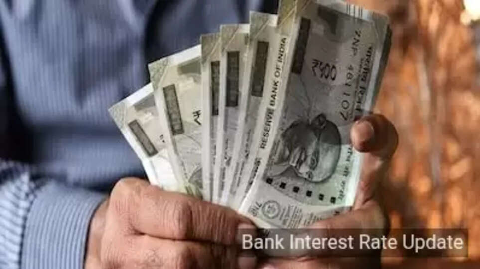 Bank Interest Rate Update, Savings Account vs FD, Unity Bank News, बचत खाते पर ब्याज दरें, बैंकिंग समाचार।