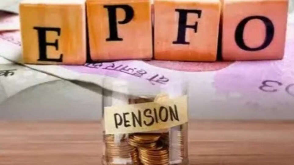  EPFO Pension News Hindi,  EPF Pension Calculator,  EPS 95 Pension Calculation,  PF Pension Kitni Milegi,  EPFO Retirement Pension,  Private Job Pension Rules,  EPF EPS Pension Formula  PF Pension After रिटायरमेंट,