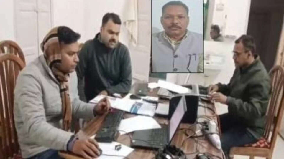Mp patwari 