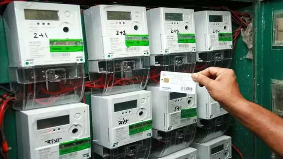Smart meter
