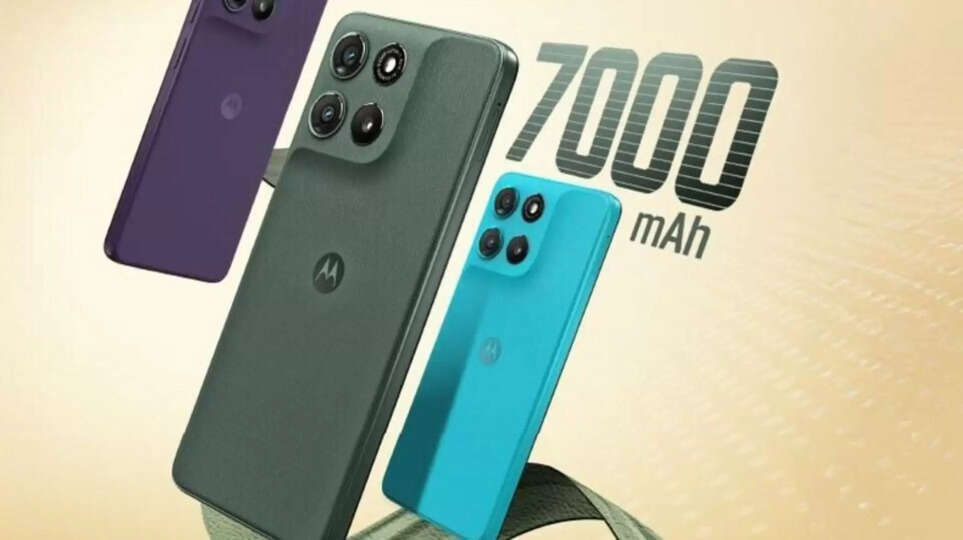 Motorola India's recently launched G67 Power