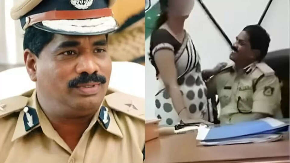 कर्नाटक