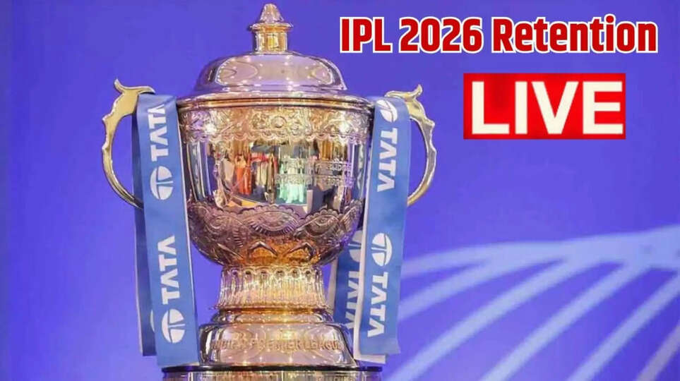 Ipl